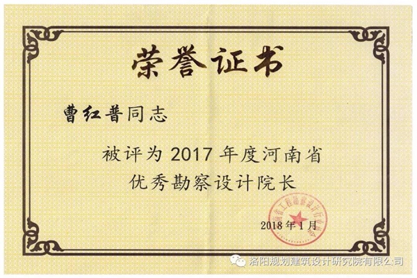 WeChat 圖片_20180413093638.jpg